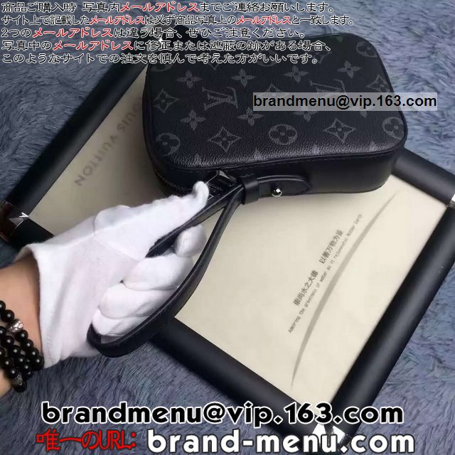CBg mOEGNvX fragment Y {bNXENb` M61872 